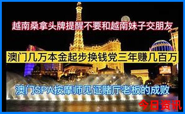 黄龙旅游路线攻略图